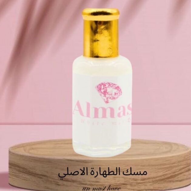 المسك الأبيض MUSC BLANC